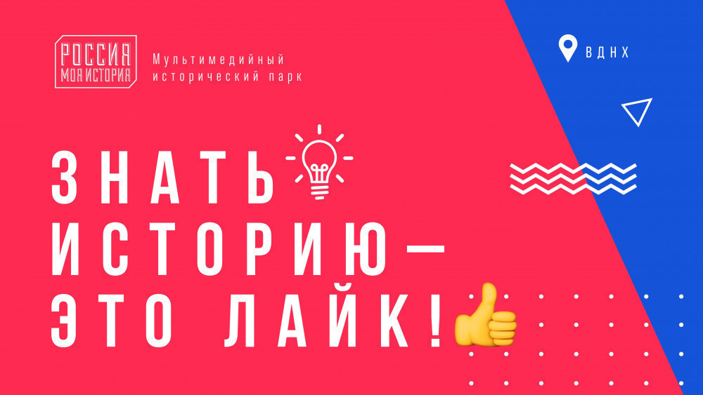Hibiscus в качестве основного цвета на слайде
