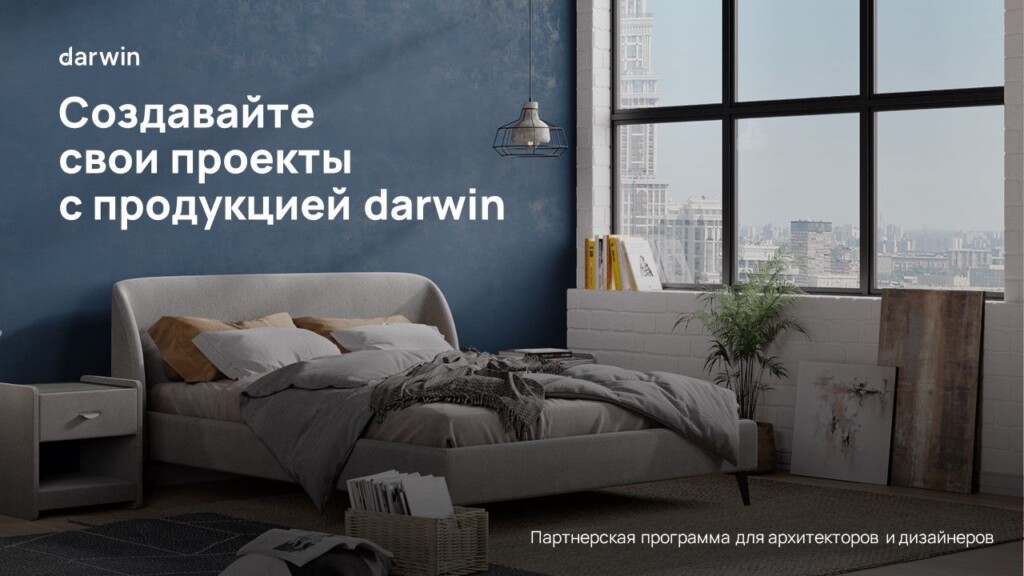 Синий цвет в фотографиях на слайде
