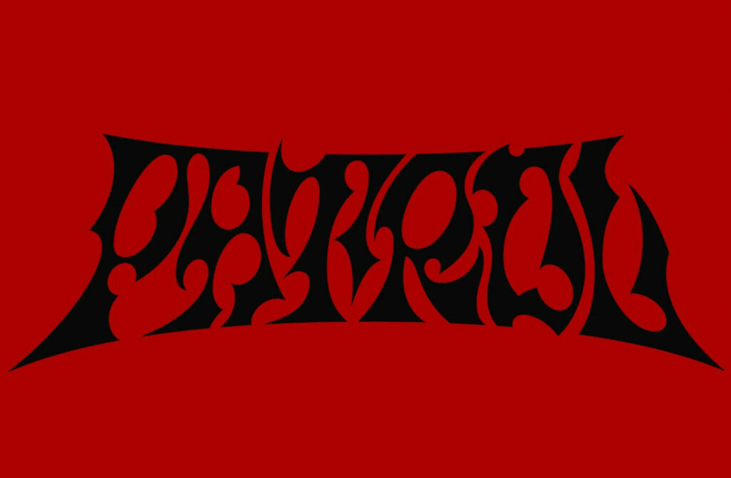 Пример шрифта