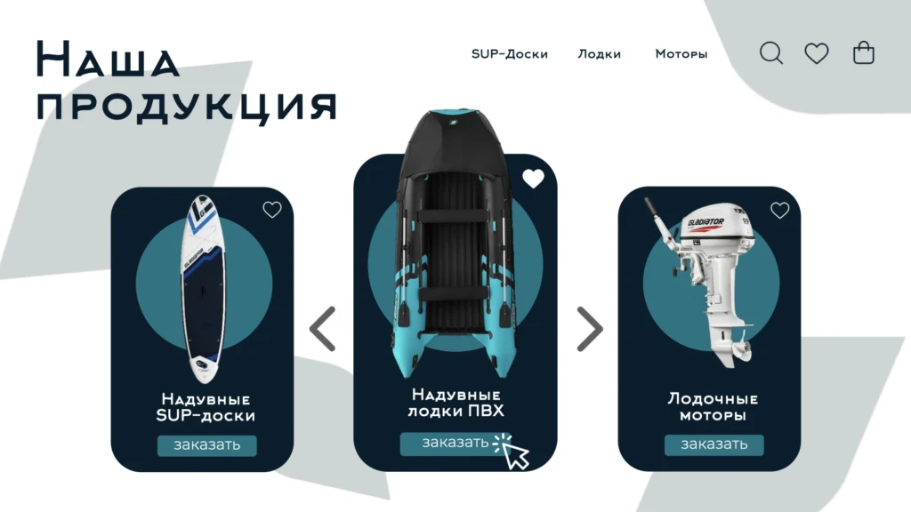 Серый фон