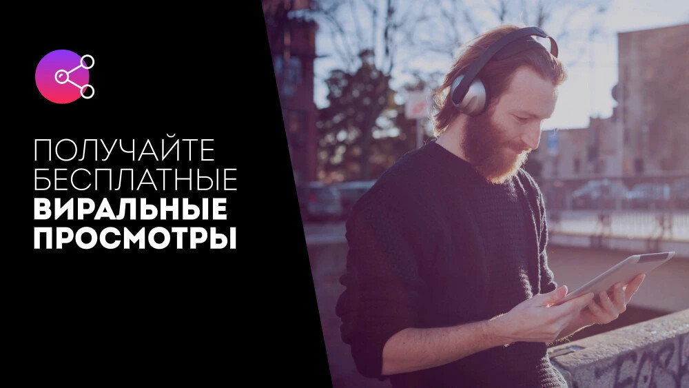 Фото на слайде