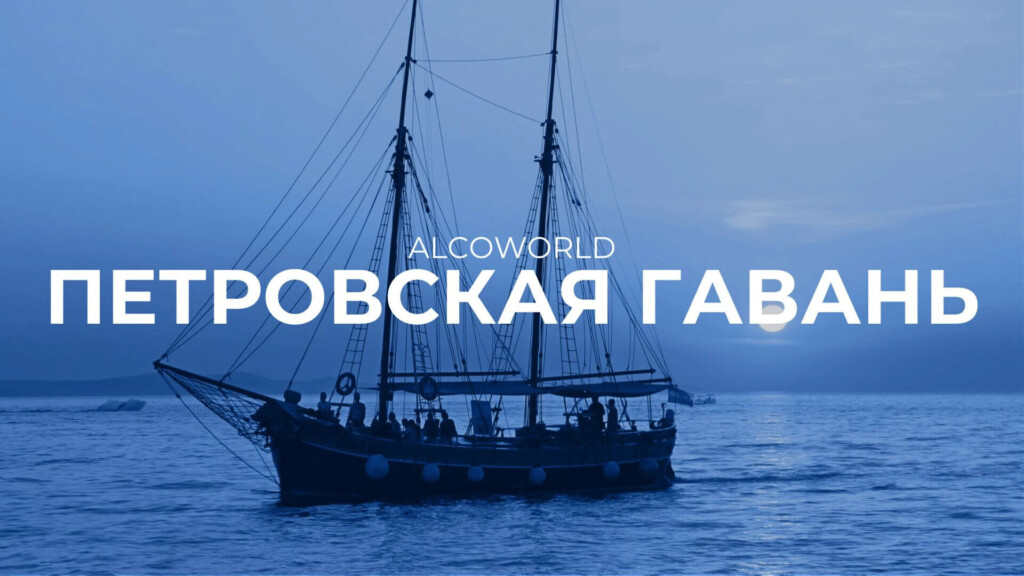 Использование изображения на слайде