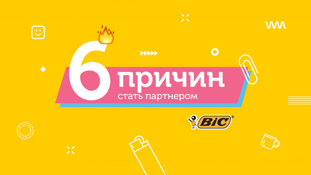 Титульный слайд