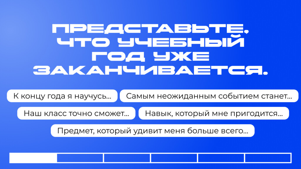 Буллит