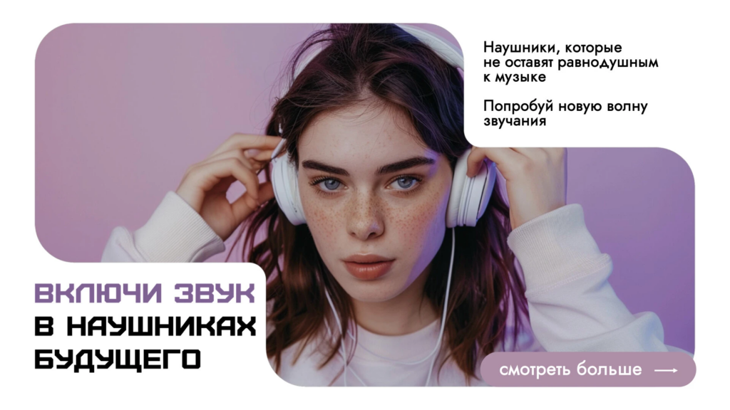 Титульный слайд