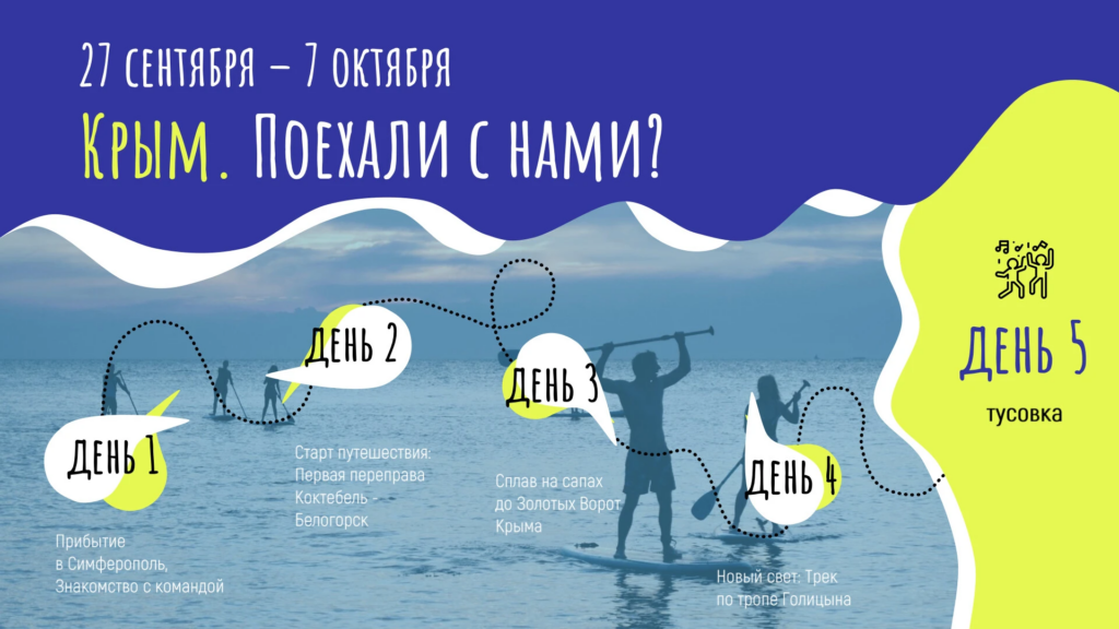 Буллит