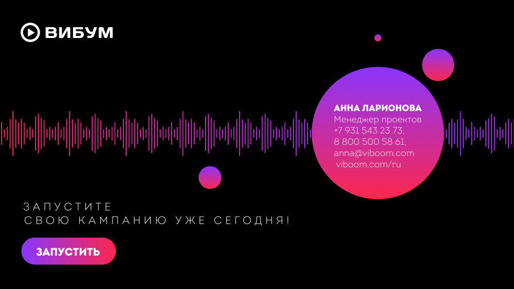 Слайд