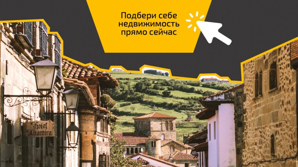 Финальный слайд